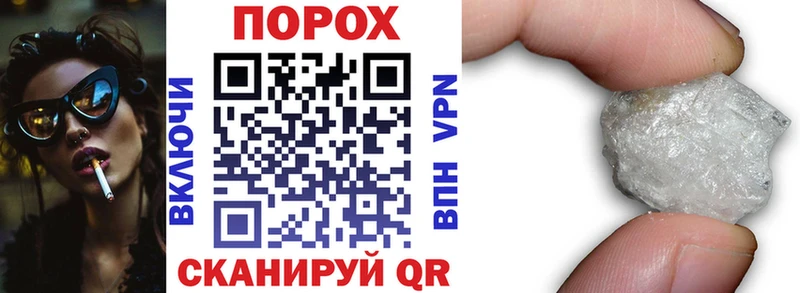 Amphetamine Premium Сибай