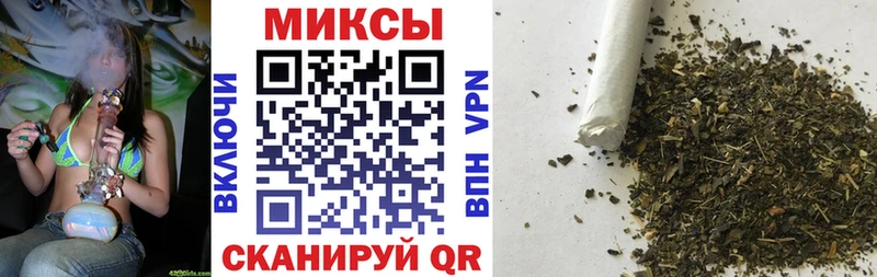 БУТИРАТ BDO  ОМГ ОМГ онион  Сибай 
