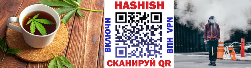 Cannafood конопля Сибай