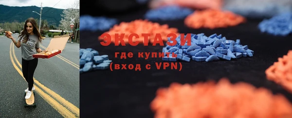 spice Алексин