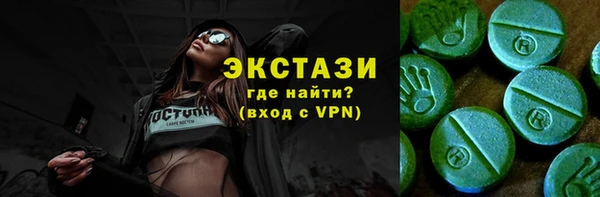 шишки Алексеевка