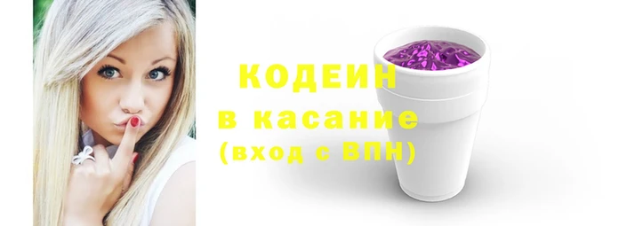 spice Алексин