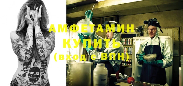 spice Алексин