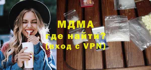бутират Алзамай