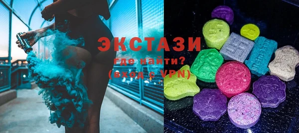бутират Алзамай