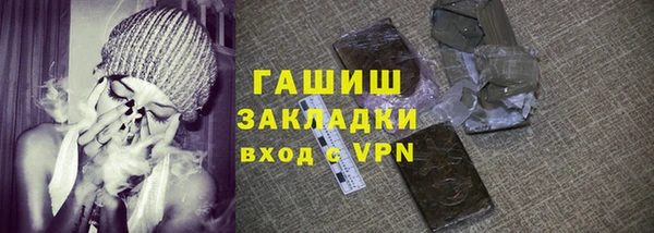 шишки Алексеевка