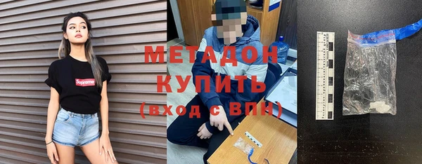 бутират Алзамай