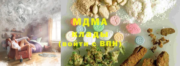 spice Алексин