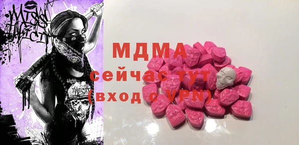 бутират Алзамай