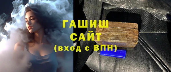 шишки Алексеевка