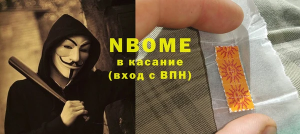 spice Алексин