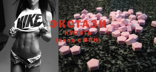шишки Алексеевка