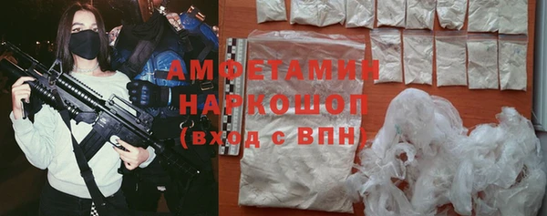 spice Алексин