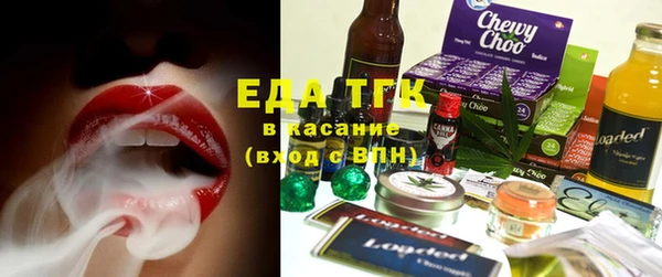 spice Алексин