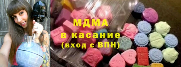 шишки Алексеевка