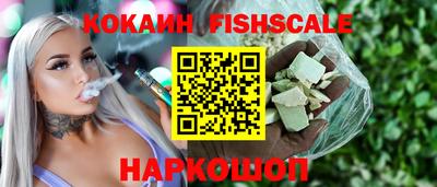 кокс Свободный