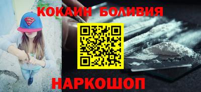 таблы Севастополь