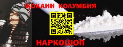 ALPHA-PVP Северобайкальск