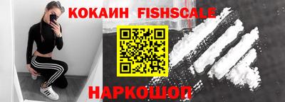 кокс Свободный