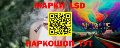 кокс Свободный