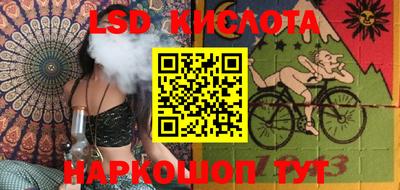 ALPHA-PVP Северобайкальск