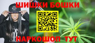 кокс Свободный