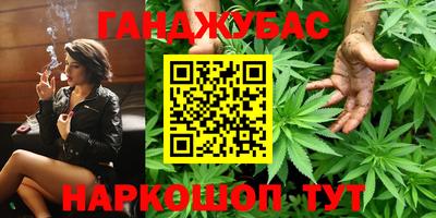 кокс Свободный