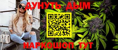 кокс Свободный