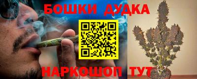 таблы Севастополь