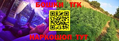 кокс Свободный