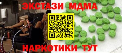 кокс Свободный