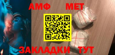кокс Свободный