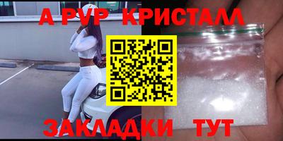 кокс Свободный