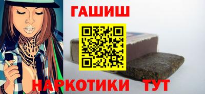 таблы Севастополь