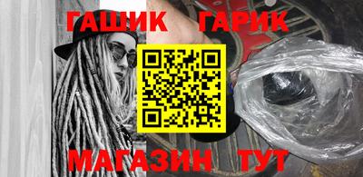 таблы Севастополь