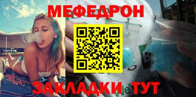 кокс Свободный
