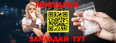 кокс Свободный