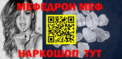 кокс Свободный