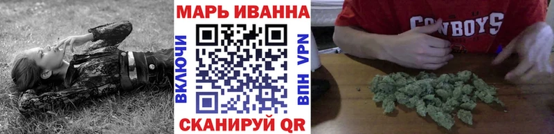 Конопля тримм  гидра   Сибай 